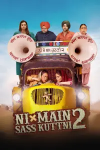 Poster to the movie "Ni Main Sass Kuttni 2" #672006