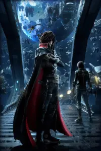 Poster to the movie "Space Pirate Captain Harlock" #475120