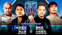 Backdrop to the movie "NJPW Wrestling Life 40th Anniversary Yuji Nagata Produce Blue Justice XIV" #580937