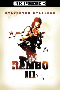 Poster to the movie "Rambo III" #39602