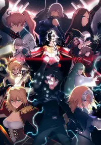 Poster to the movie "Fate/Grand Order Final Singularity – Grand Temple of Time: Solomon" #386717