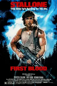 Poster to the movie "First Blood" #47796