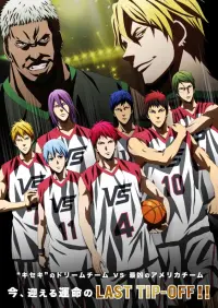 Poster to the movie "Kuroko