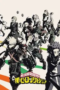 Poster to the movie "My Hero Academia: Heroes Rising" #484430