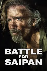 Poster to the movie "Battle for Saipan" #88897