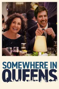 Poster to the movie "Somewhere in Queens" #151898