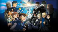 Backdrop to the movie "Detective Conan: Black Iron Submarine" #324793