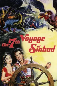 Poster to the movie "The 7th Voyage of Sinbad" #104395