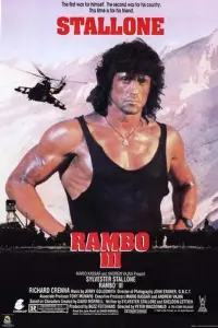 Poster to the movie "Rambo III" #39592