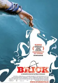 Poster to the movie "Brick" #493573