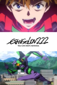 Poster to the movie "Evangelion: 2.0 You Can (Not) Advance" #186547