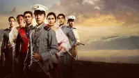 Backdrop to the movie "Goyo: The Boy General" #527641