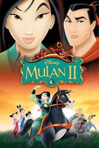 Poster to the movie "Mulan II" #75799