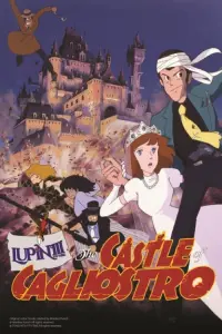 Poster to the movie "Lupin the Third: The Castle of Cagliostro" #210544