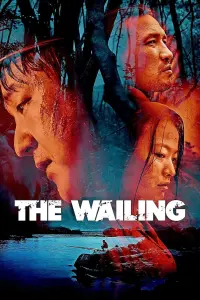 Poster to the movie "The Wailing" #133912