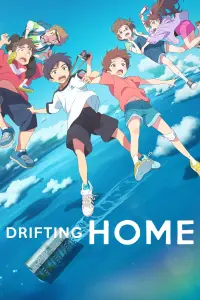 Poster to the movie "Drifting Home" #342816