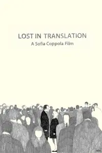 Poster to the movie "Lost in Translation" #219386