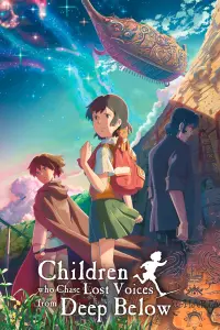 Poster to the movie "Children Who Chase Lost Voices" #100822