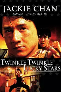 Poster to the movie "Twinkle, Twinkle, Lucky Stars" #101117