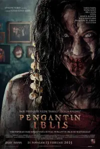 Poster to the movie "Pengantin Iblis" #690154