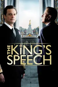 Poster to the movie "The King