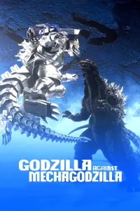 Poster to the movie "Godzilla Against MechaGodzilla" #114563