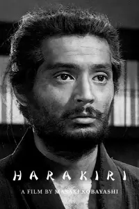 Poster to the movie "Harakiri" #115122