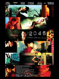 Poster to the movie "2046" #111538