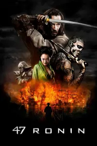 Poster to the movie "47 Ronin" #303579