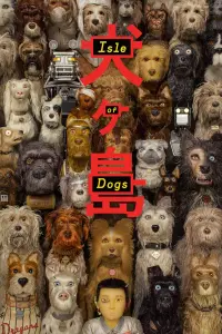 Poster to the movie "Isle of Dogs" #184665