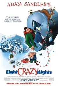 Poster to the movie "Eight Crazy Nights" #89667