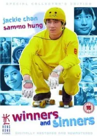 Poster to the movie "Winners & Sinners" #330245