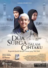 Dua Surga Dalam Cintaku