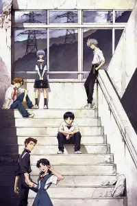 Poster to the movie "Evangelion: 1.0 You Are (Not) Alone" #205248