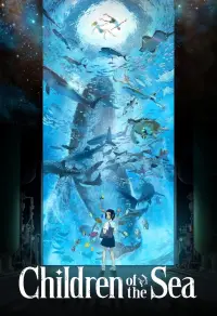 Poster to the movie "Children of the Sea" #149998