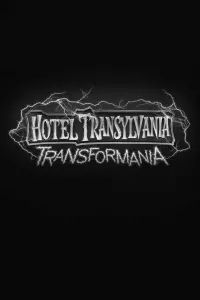 Poster to the movie "Hotel Transylvania: Transformania" #529704