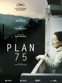 Poster to the movie "Plan 75" #190638