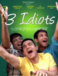 Poster to the movie "3 Idiots" #75647