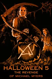 Poster to the movie "Halloween 5: The Revenge of Michael Myers" #83375