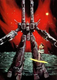 Poster to the movie "Macross: Do You Remember Love?" #394814