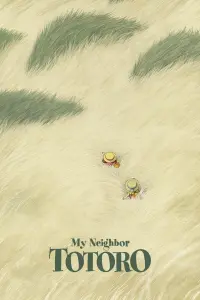 Poster to the movie "My Neighbor Totoro" #32188