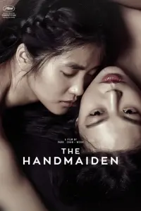 Poster to the movie "The Handmaiden" #18298