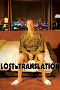 Poster to the movie "Lost in Translation" #78200