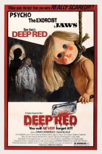 Poster to the movie "Deep Red" #149354