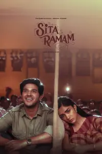 Poster to the movie "Sita Ramam" #610484