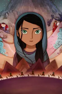 Poster to the movie "The Breadwinner" #184564