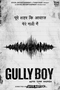 Poster to the movie "Gully Boy" #355596