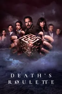 Poster to the movie "Death