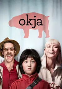 Poster to the movie "Okja" #126781