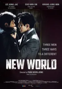 Poster to the movie "New World" #115546